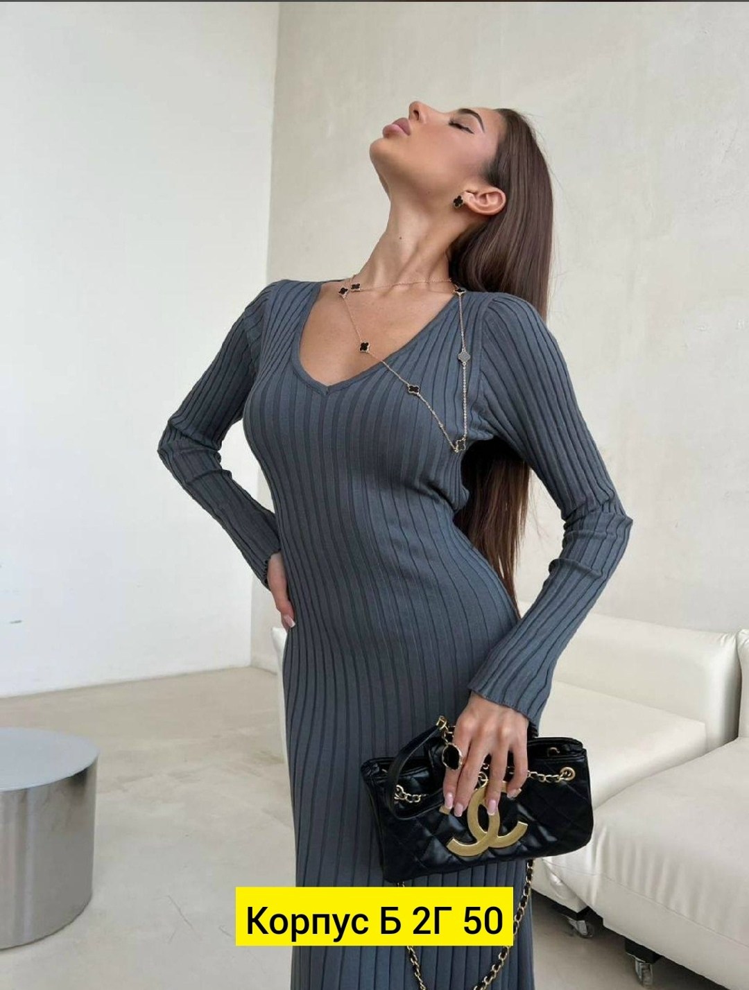 платье лапша,женская платья лапша,платье трикотажное лапша,платье трикотажное,повседневное платье лапша