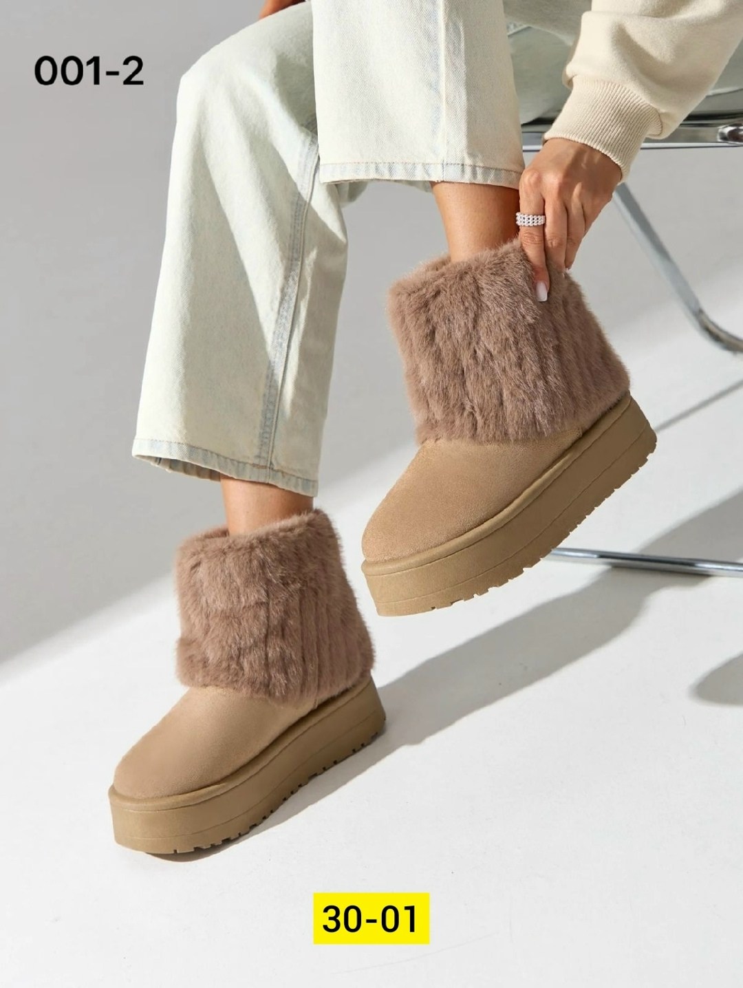 ,зимняя женская ,зимние женские сапоги,зимние ботинки,зимние сапоги