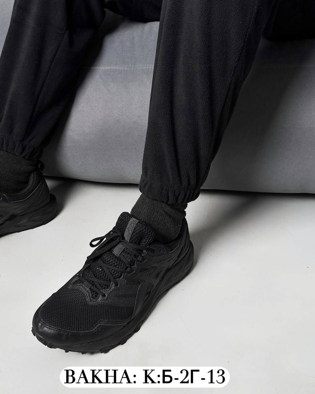 мужской спортивный костюм на флисе,костюм джордан мужской,мужской костюм на флисе джордан,мужские спортивные костюмы,костюм на флисе мужской