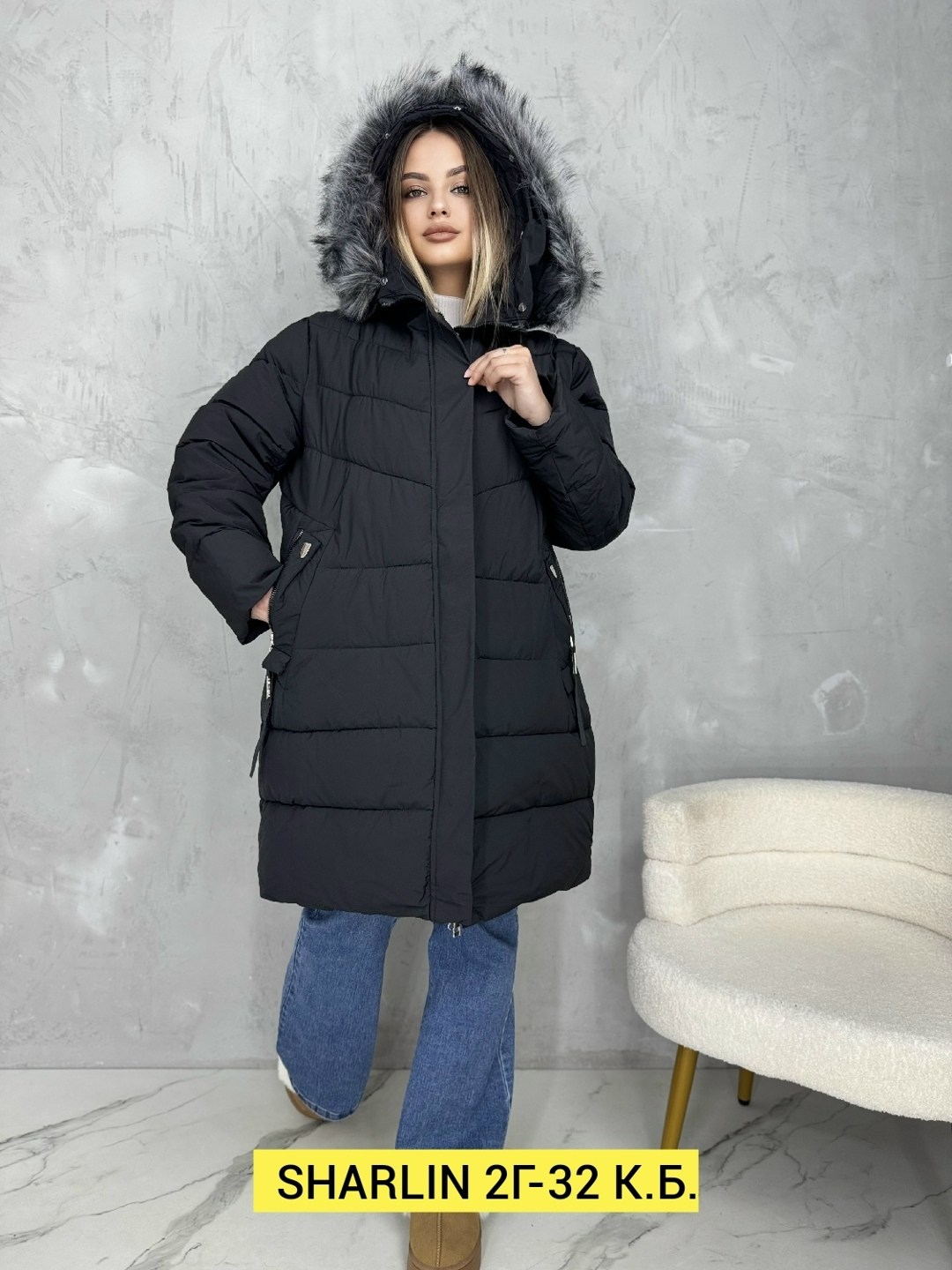 женская куртка зимняя,пуховики женские,куртка пуховик зимний,удлиненный пуховик,куртка пуховик зима