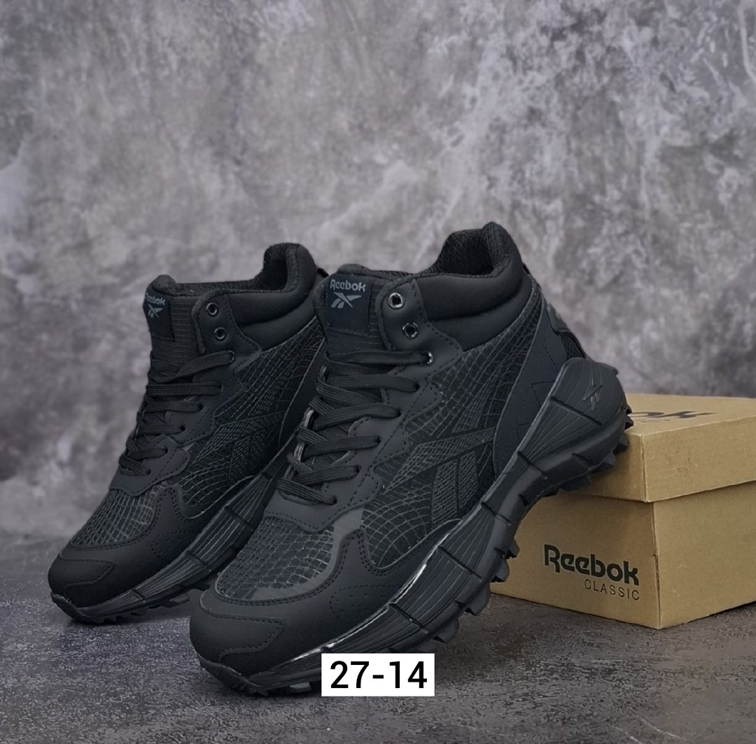 кроссовки мужские зимние reebok,кроссовки зимние reebok,кроссовки reebok мужские,зимние кроссовки reebok zig kinetica,кроссовки reebok