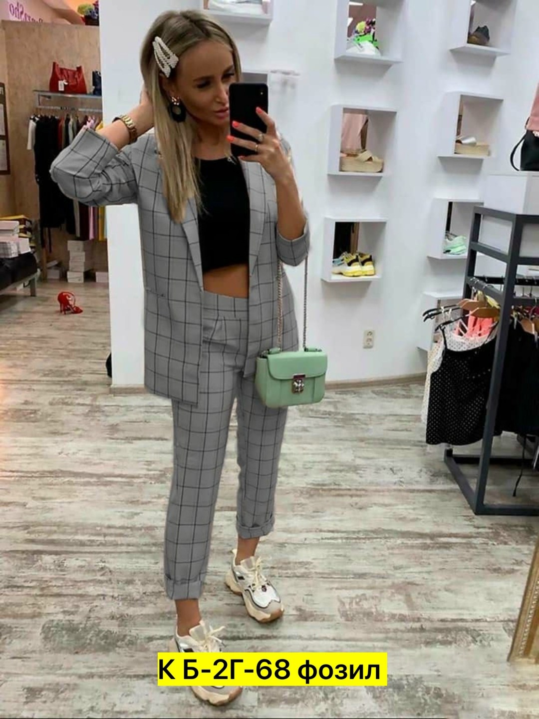 костюм в клетку женский,брючный костюм в клетку,женские брючные костюмы,женские костюмы,костюм в клетку
