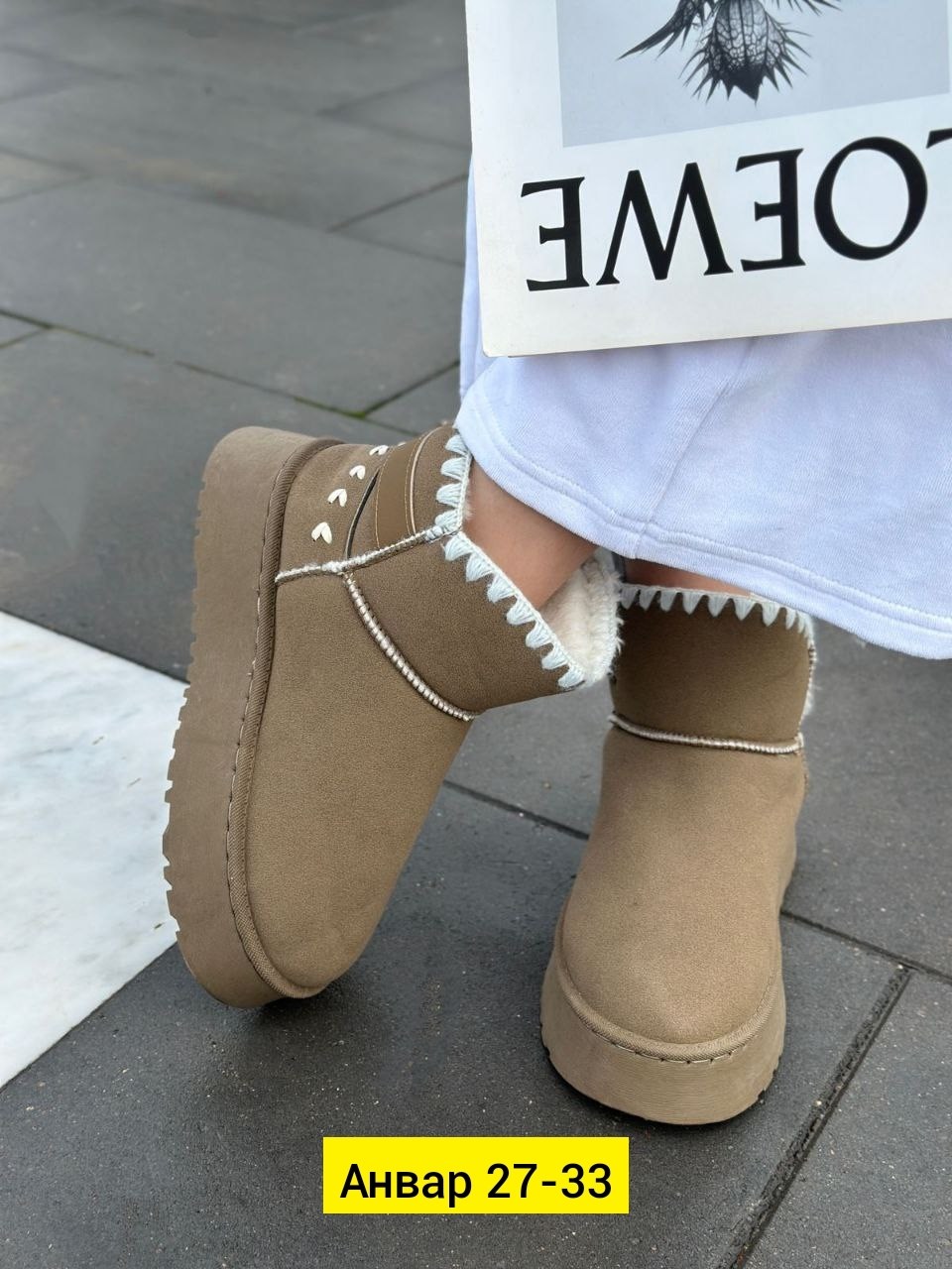 угги женские,,угги женские зимние,зимняя  женская,угги короткие