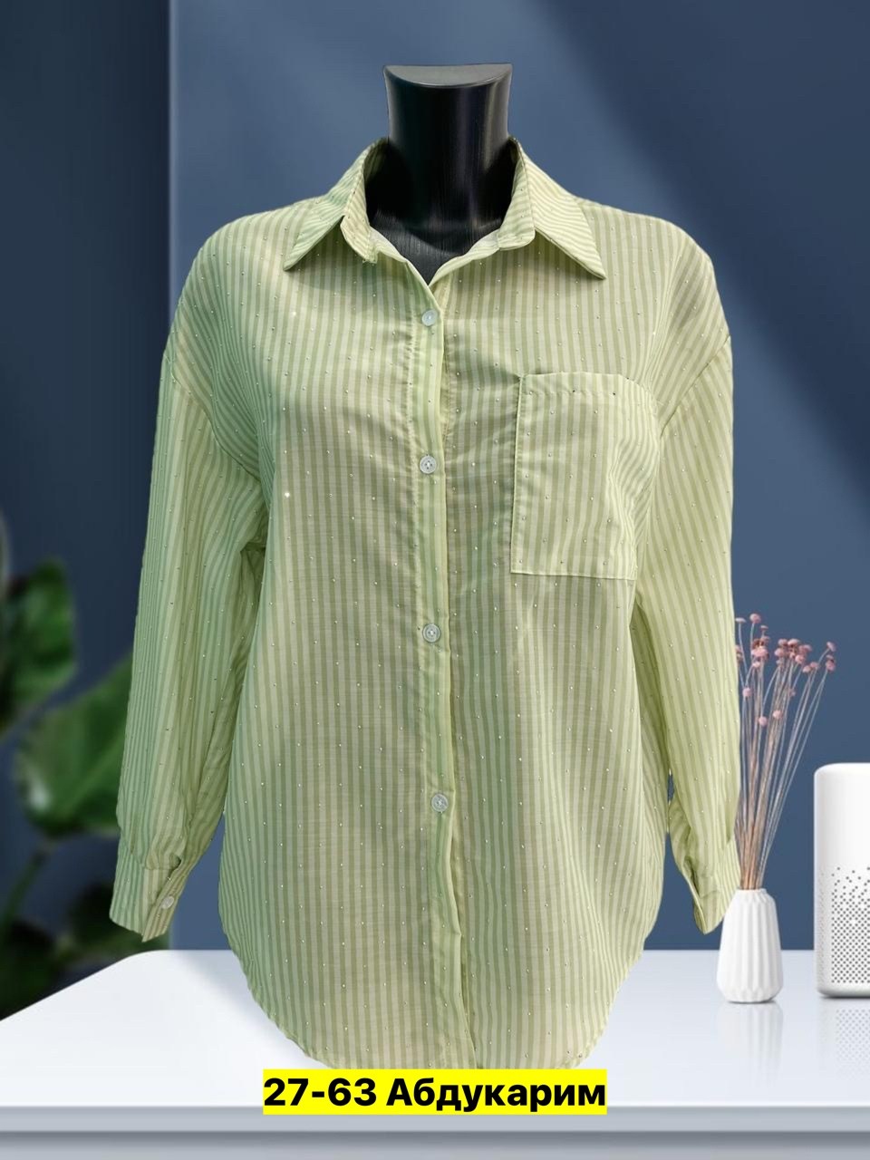 рубашка женская,женская рубашка в полоску,блузка женская,женская блузка рубашка,рубашка блузка