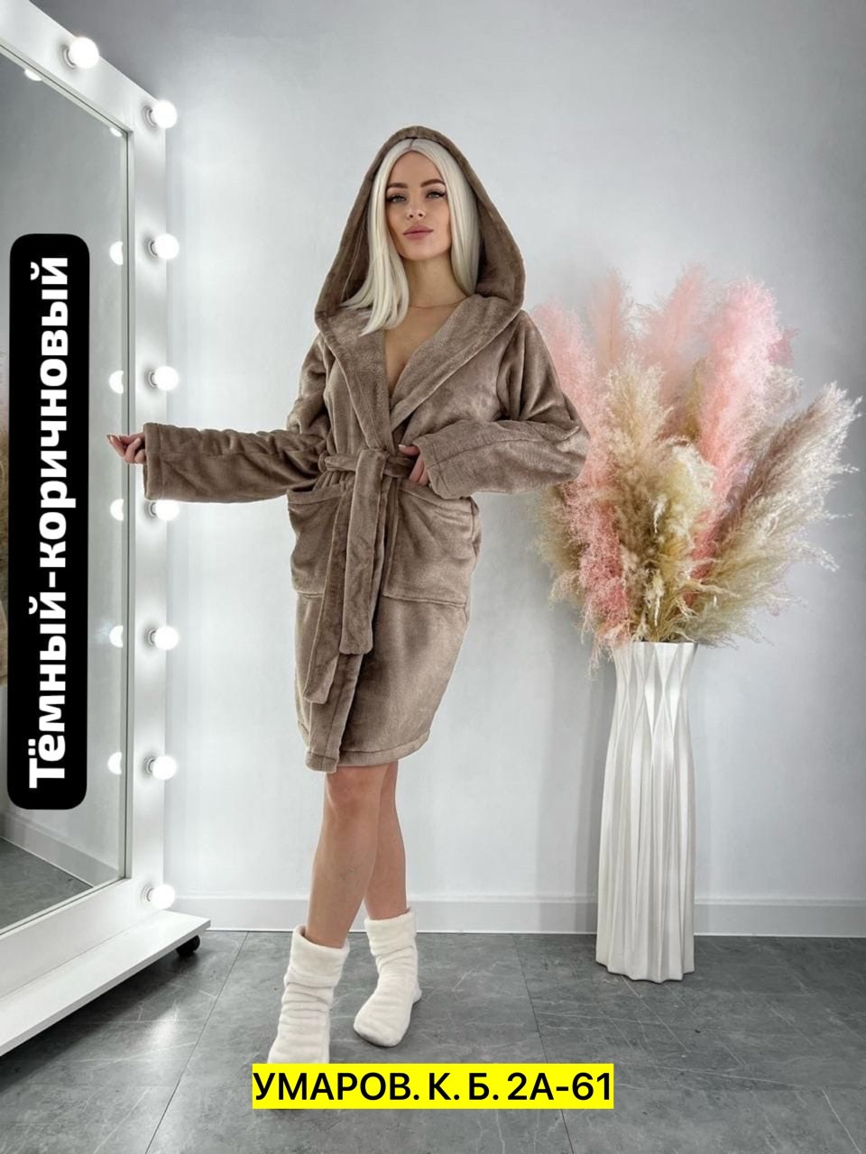 халат махровый женский,халат с капюшоном,женские халаты,женский халат с капюшоном,теплый махровый халат