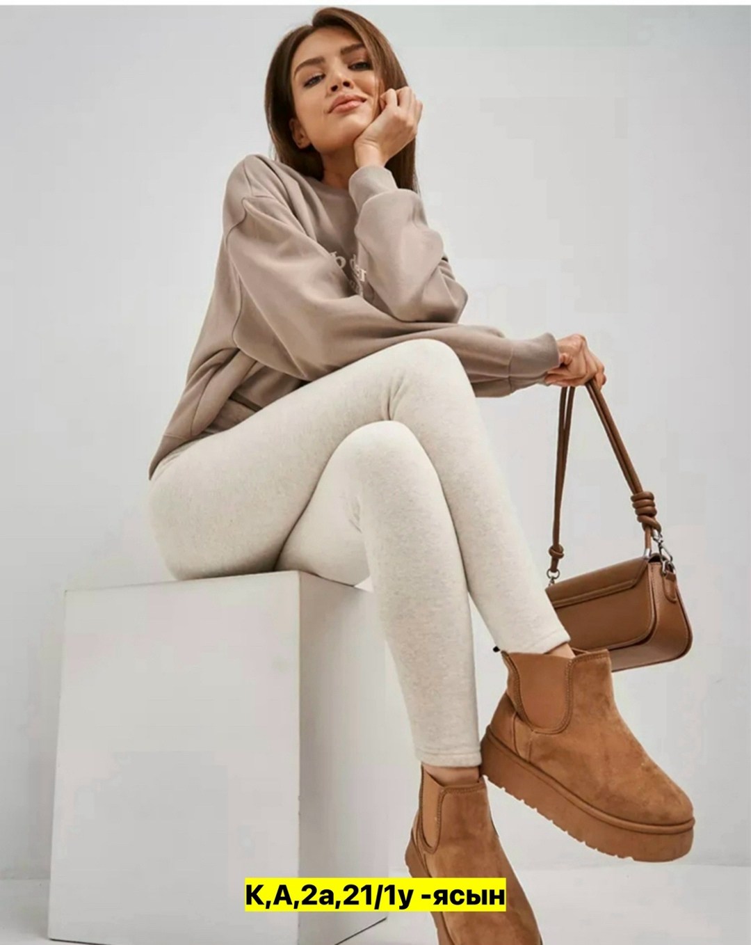 лосины женские,легинсы женские,женские леггинсы,легинсы,леггинсы женские лосины