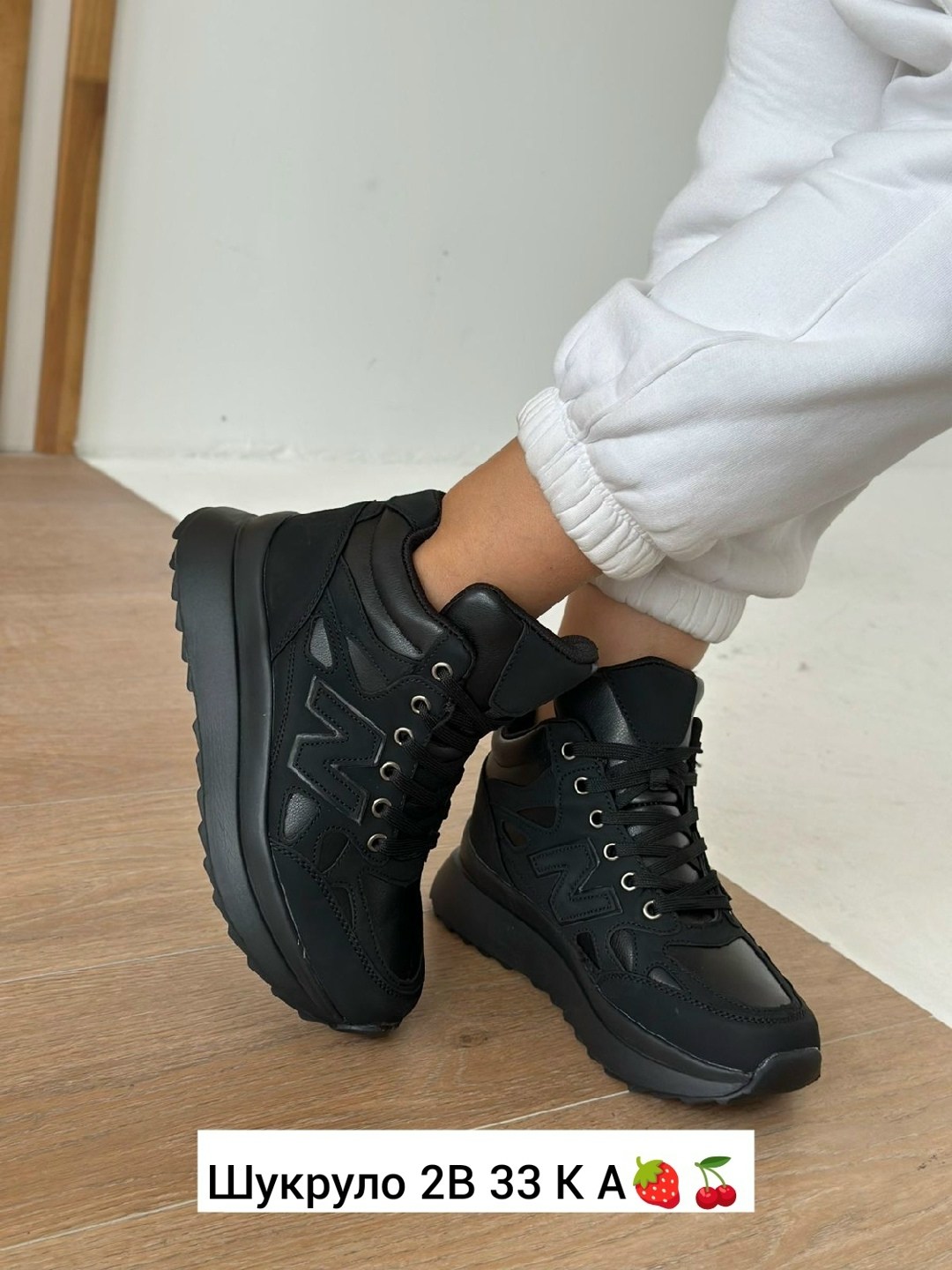 ,кроссовки зимние женские,женские кроссовки,кроссовки зимнее,зимние кроссовки new balance