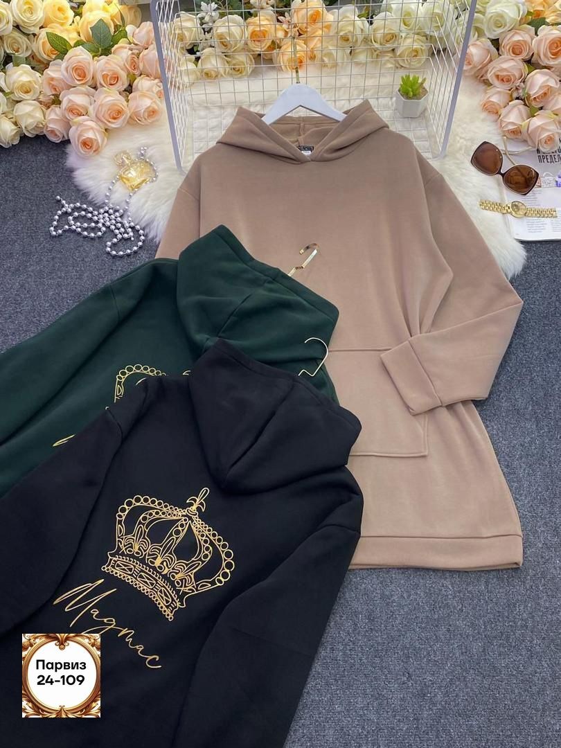 женская кофта,толстовки женская,модная толстовка,свитшот женская,толстовки худи