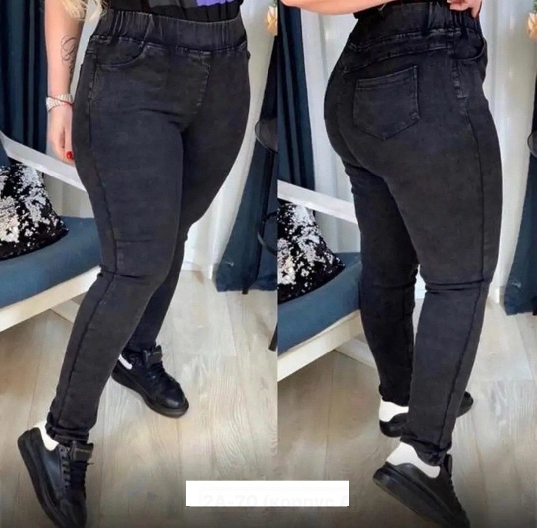 джеггинсы женские,джинсы джеггинсы женские,женские джеггинсы с высокой посадкой,джеггинсы большие размеры,джеггинсы