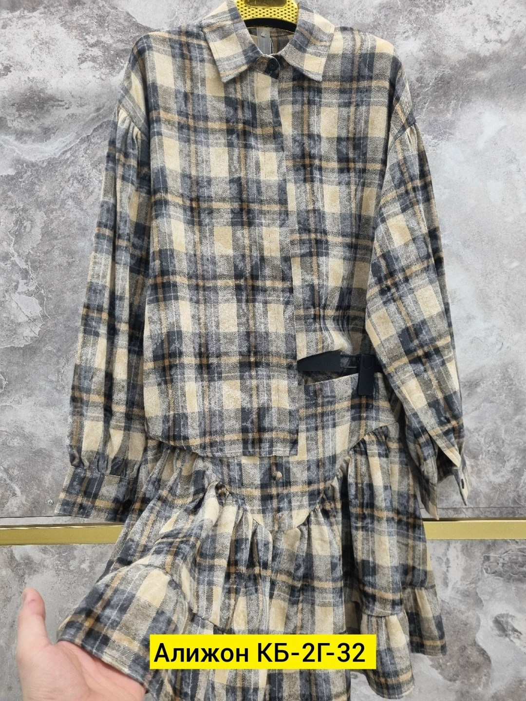 стильные костюмы,,костюм рубашка и юбка,костюм в клетку,женская рубашка в клетку