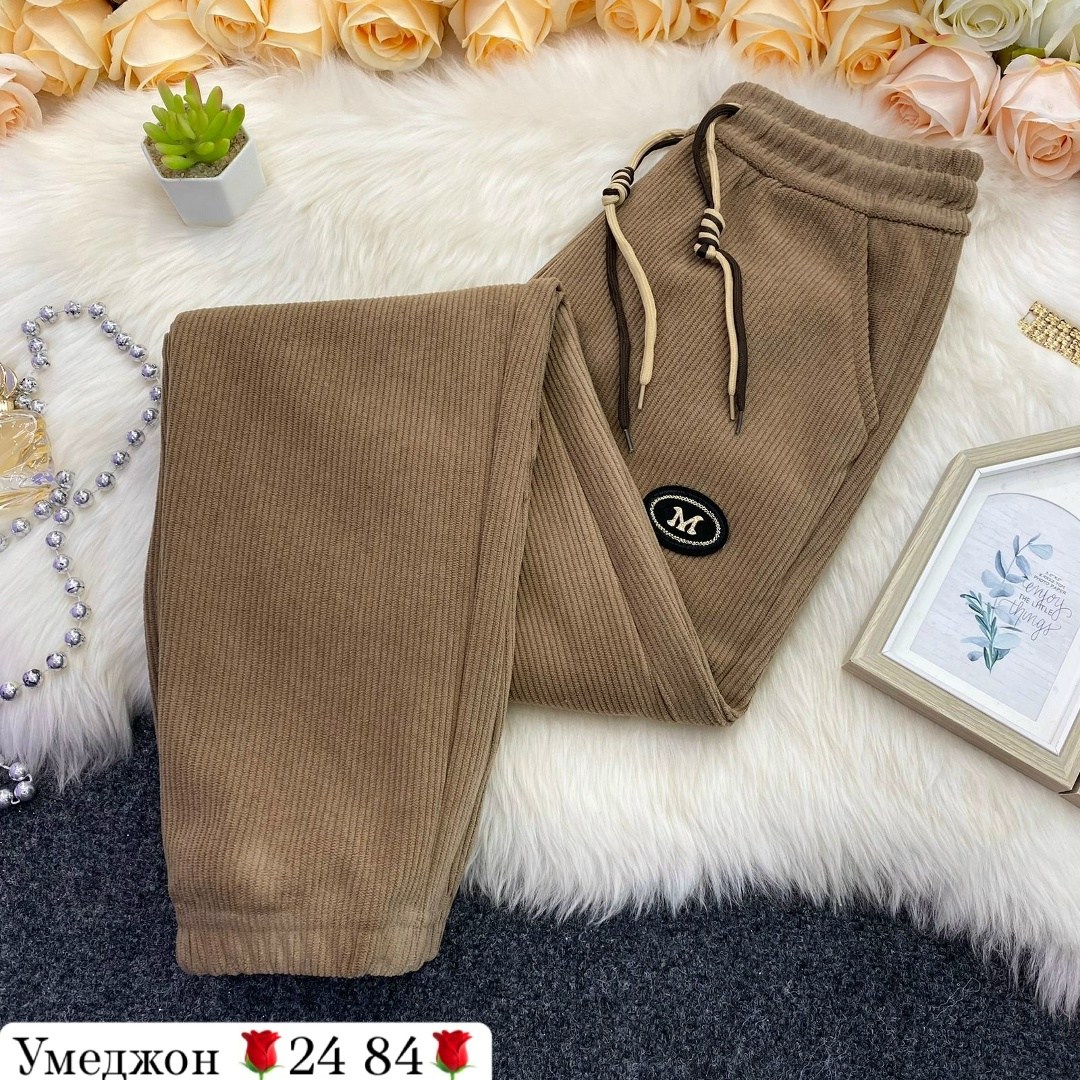 штаны вельвет,женские штаны,спортивные брюки,брюки трикотажные,повседневные штаны