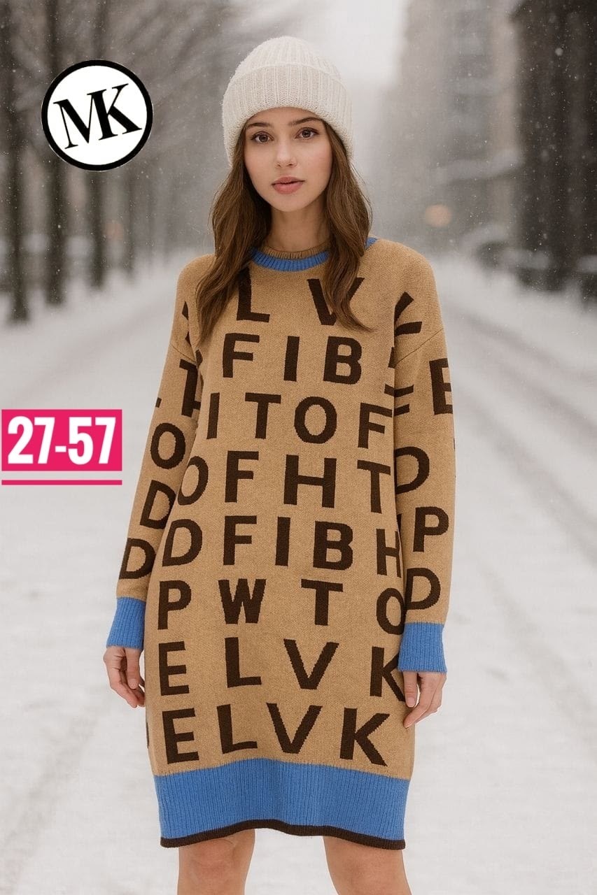 вязаное платье,теплое платье,платье джемпер,платье свитер,платье женская