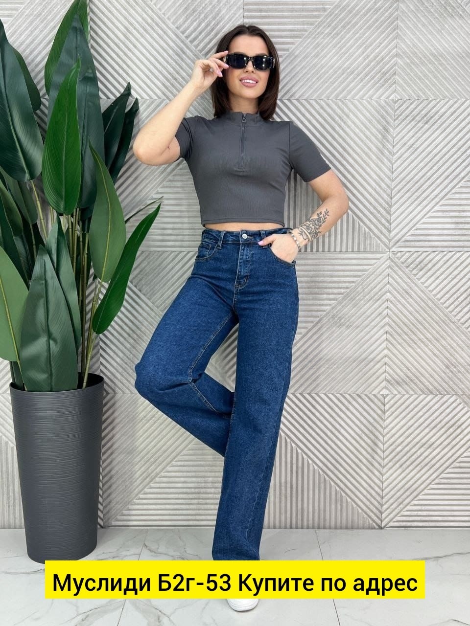 кофта лапша,кроп топ женский,кофта на замке,базовая женская футболка,