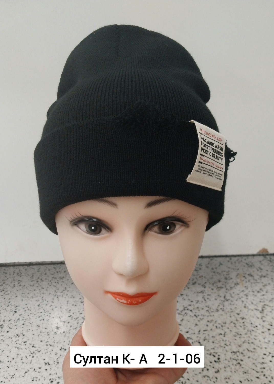 вязаная шапка,шапка бини,шапка мужская вязаная,шапка вязаная женская,вязаная шапка бини