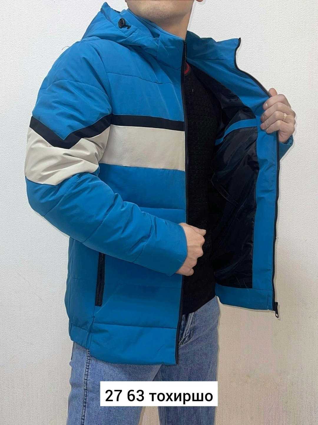 куртка мужская,куртка,куртка теплая,куртка мужскaя демисезонная