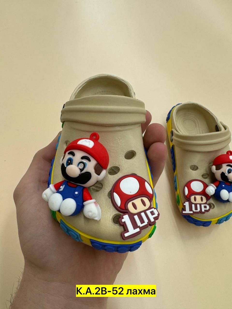 кроксы марио,тапки детские,детская ,детские кроксы,