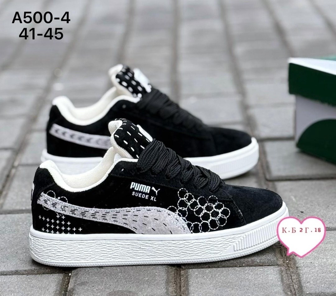 кроссовки puma,,кроссовки puma suede,кроссовки puma suede xl,спортивная