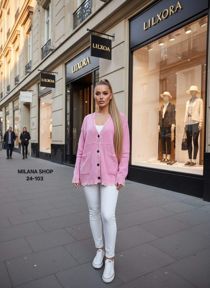 кардиган,вязаные кардиганы,кардиган кофта,кардиган женский,джемпер кардиган