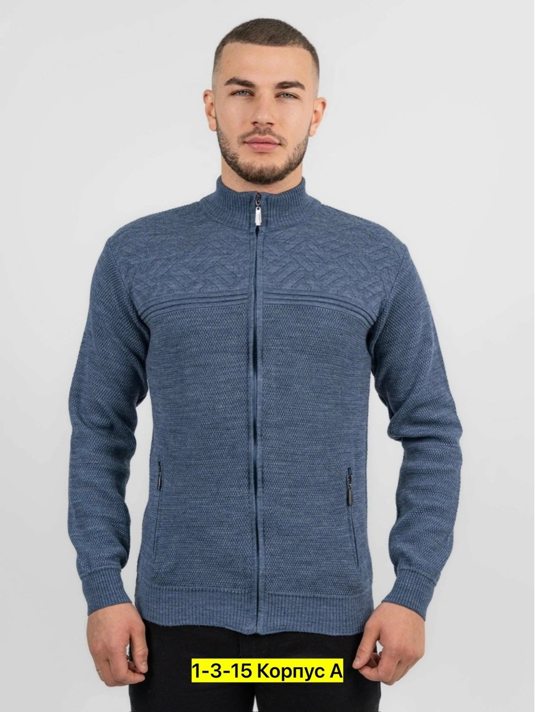 мужская кофта,свитер для мужчин,толстовки кофта,кофта на молнии,синий кардиган