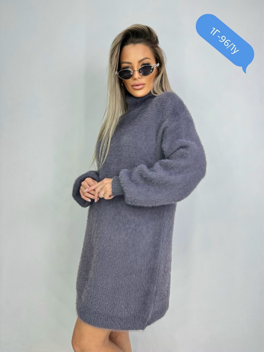 женская туника,платье туника,платье вязаное,платье туника теплая,теплая туника