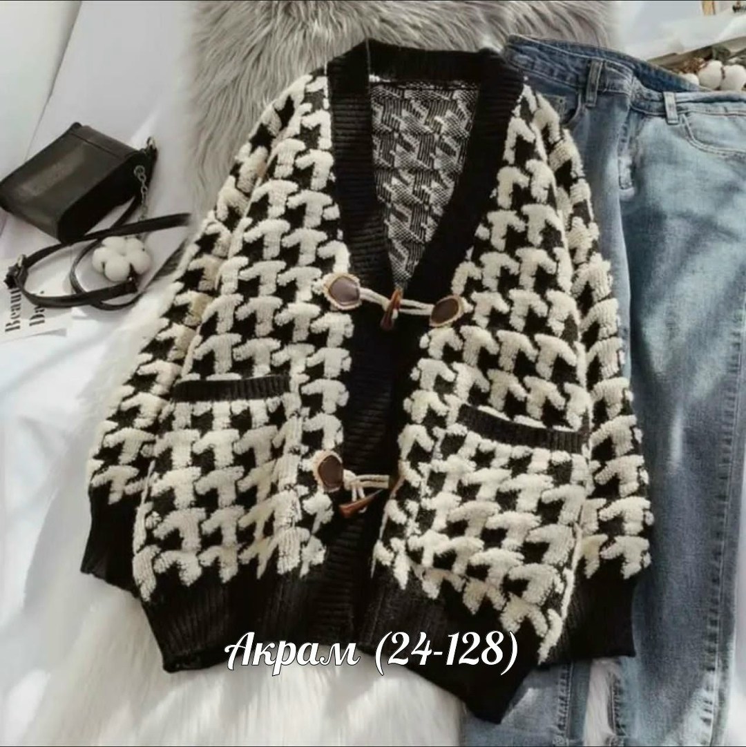 вязаные кардиганы,кардиган кофта,джемпер кардиган,кардиган женский вязаный,кардиган женский