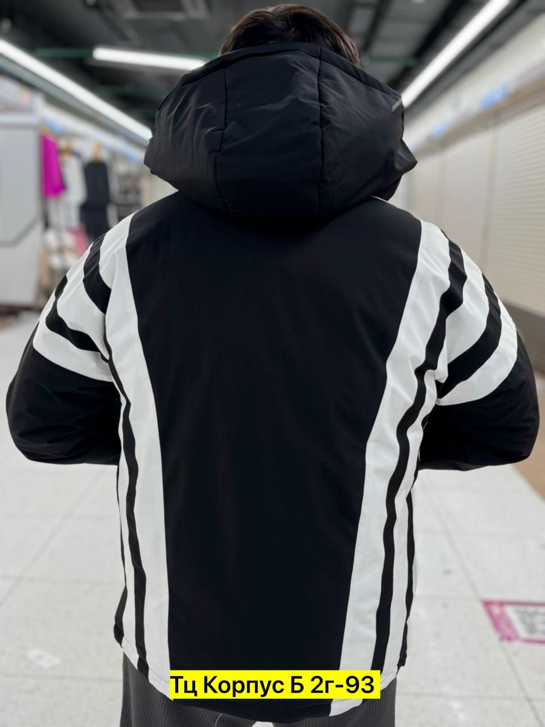 мужская куртка зимняя,куртка,куртка зимняя,демисезонная куртка мужская,теплая куртка