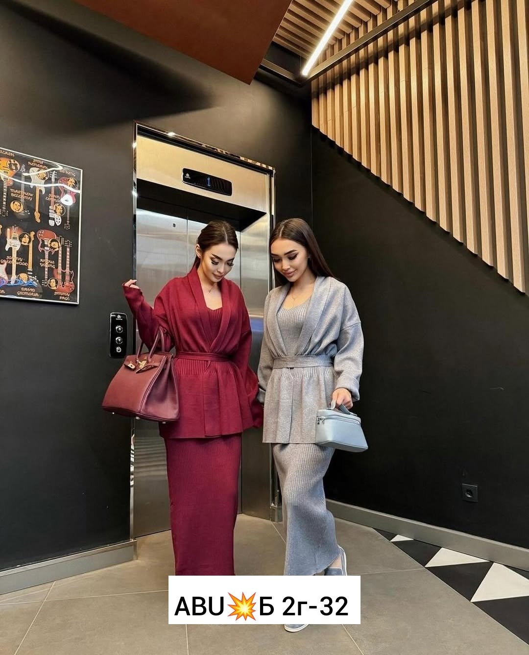 костюмы брючные,брючные костюмы женские,костюм женский тройка,женские костюмы,костюм брючной деловой