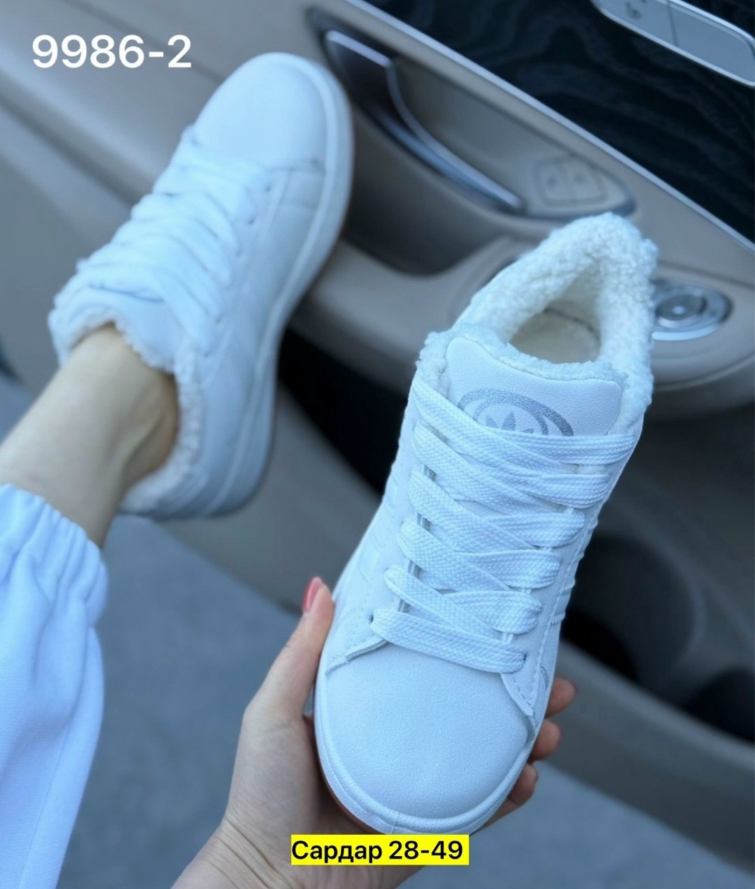 ,кроссовки женскиe,кроссовки эко, женская,кроссовки эко кожа