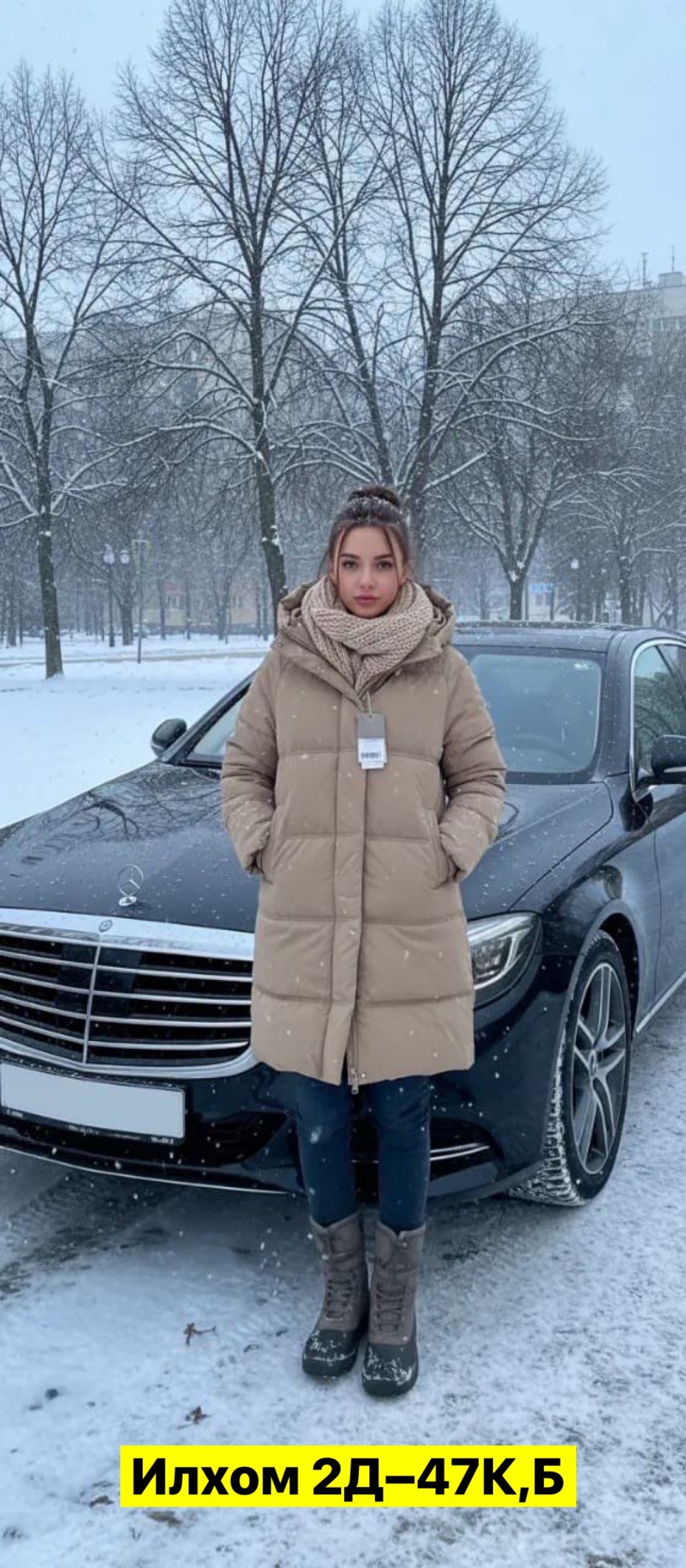 пуховик зимний длинный с капюшон,женские пуховики,зимние куртки,пуховик черный,удлиненный пуховик