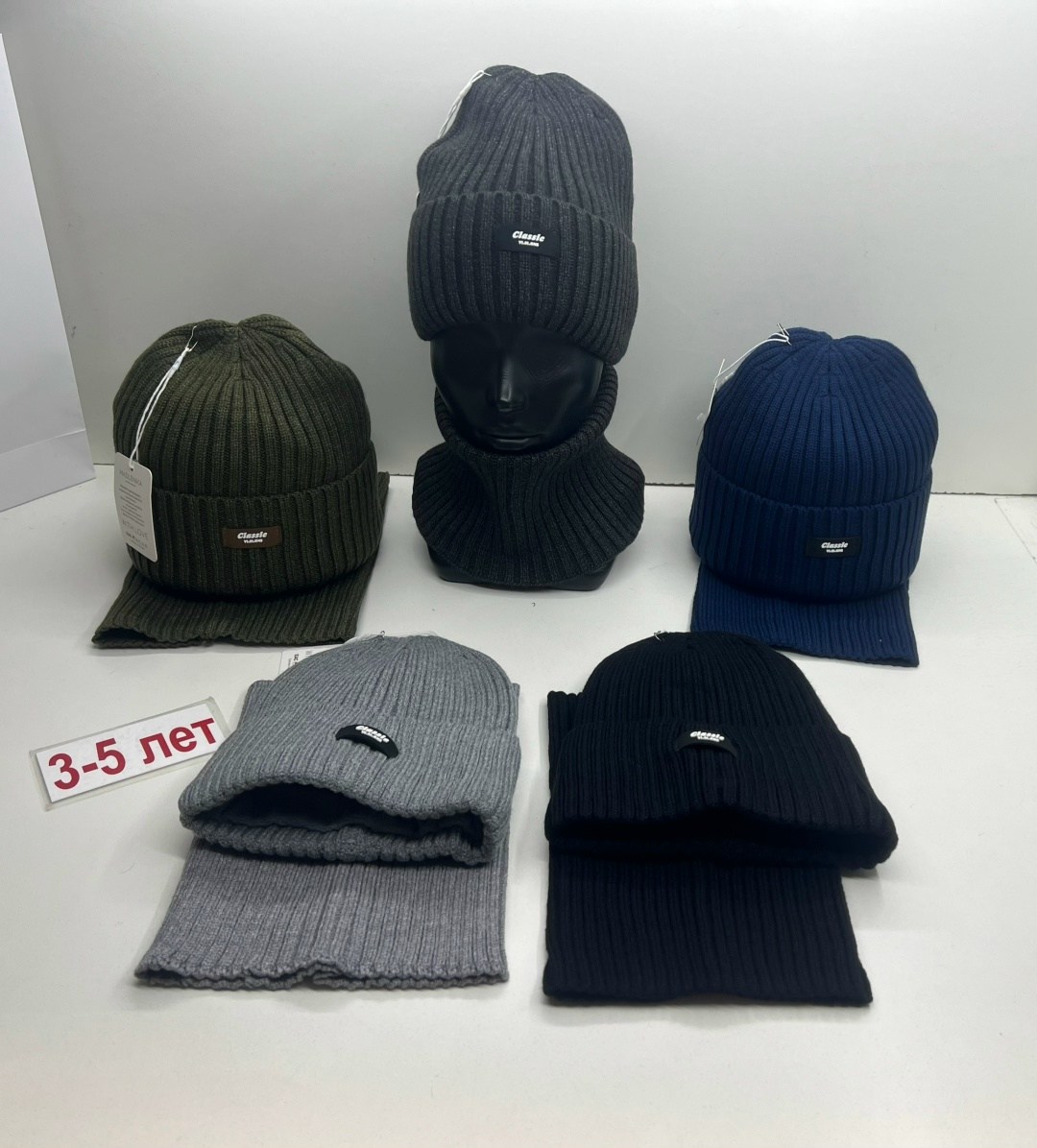 комплект шапка снуд,шапка и снуд,шапки комплект,шапка со снудом на флисе,шапка зимняя двойная комплект со снудом