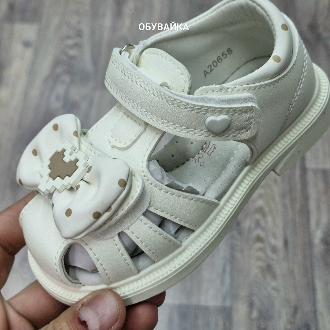 ,детская ,детские босоножки,сандалии для девочек,сандалии