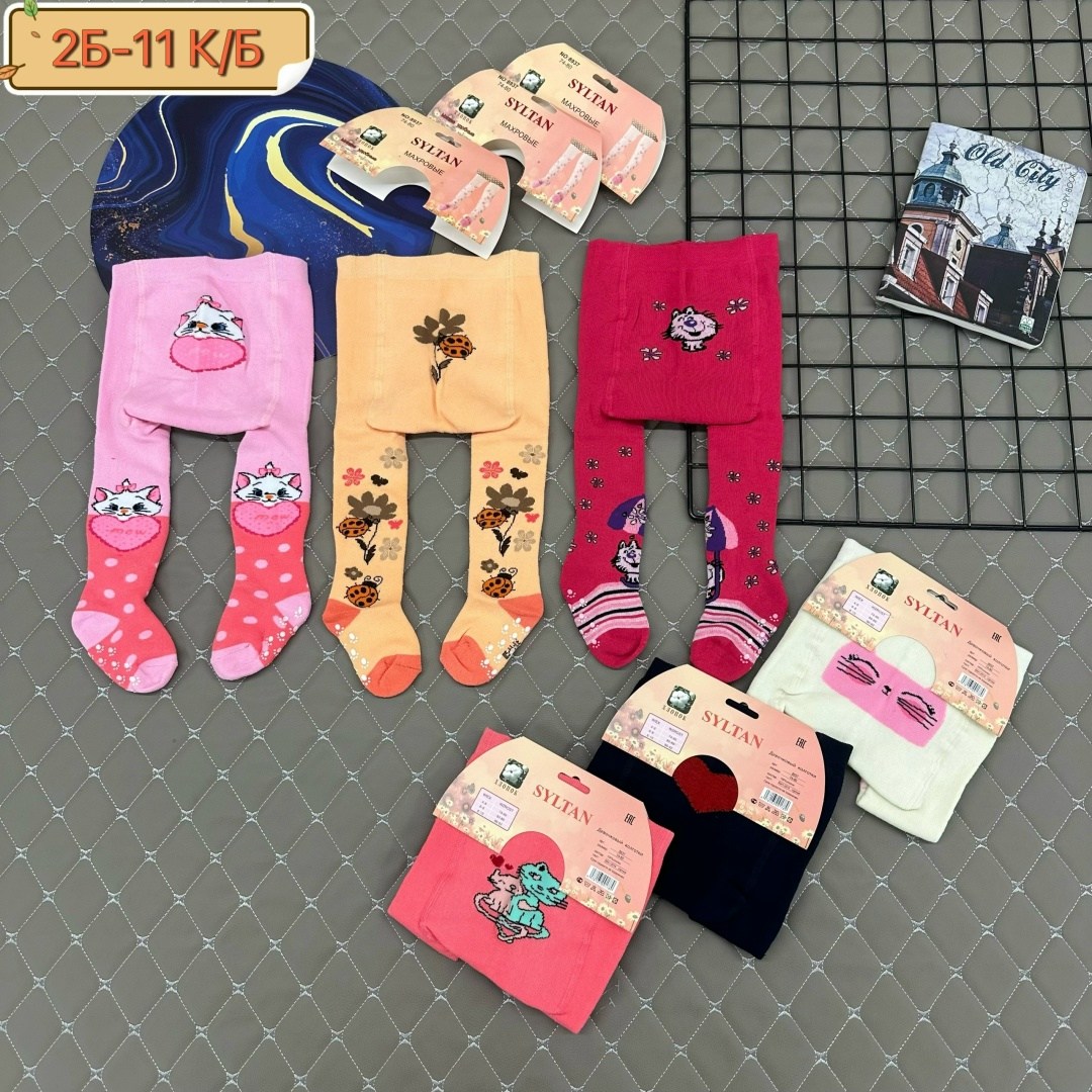 детские колготки,колготки для девочек,колготки для детей,колготы детские,колготки махровые