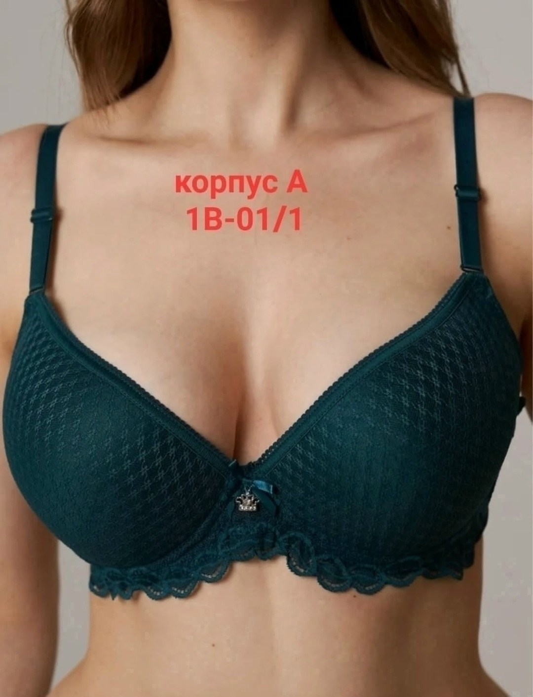 красный бюстгальтер,женские бюстгальтеры,бюстгальтер,модели бюстгальтера,бюстгальтер пуш ап