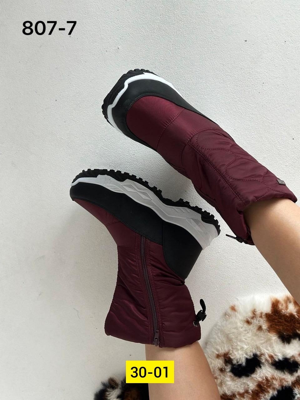 ,сапоги дутыши женские зимние ecco,дутики женские,дутики basvello,сапоги дутики женские зимние