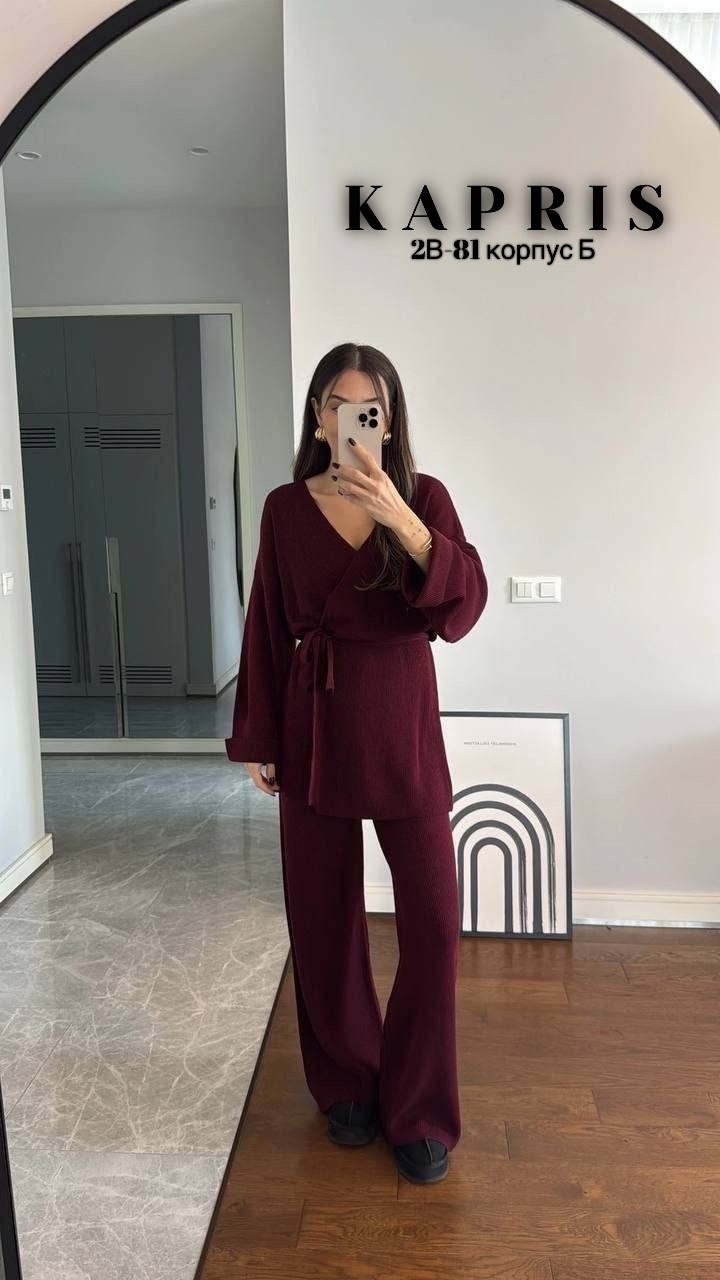 кашемировый костюм двойка,стильные костюмы,костюм двойка лапша,костюм двойка женская,кашемировый костюм