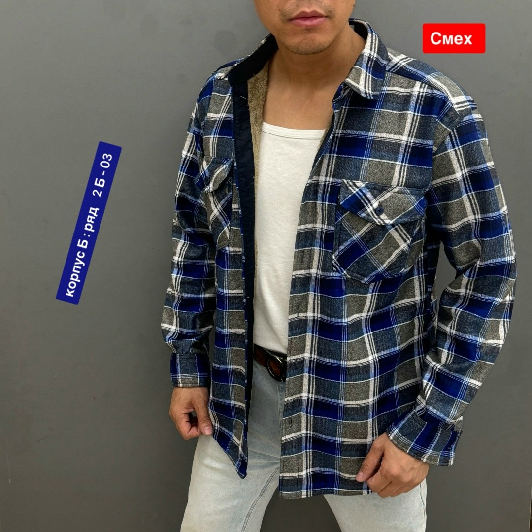рубашка мужская в клетку,рубашка мужская,рубашка мужская с капюшоном,рубашка на флисе,мужская клетчатая рубашка