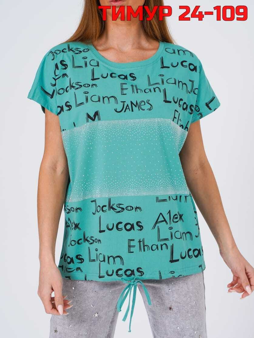 женская повседневная футболка,футболка женская,одежда женская,футболка,женская кофта