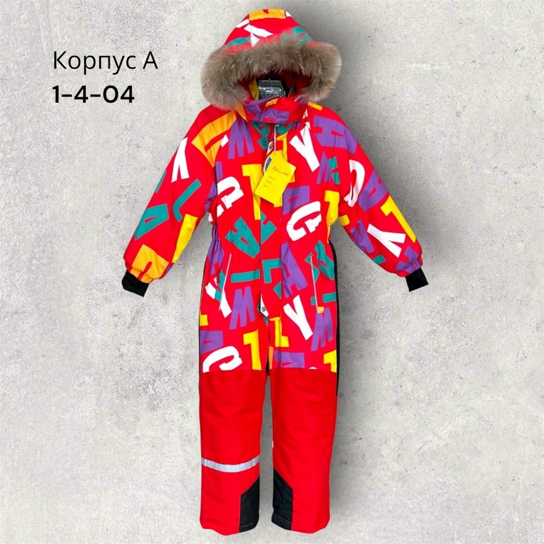 комбинезон nikastyle,детский зимний комбинезон,комбинезон зимний nikastyle,зимний мембранный комбинезон,зимние комбинезоны