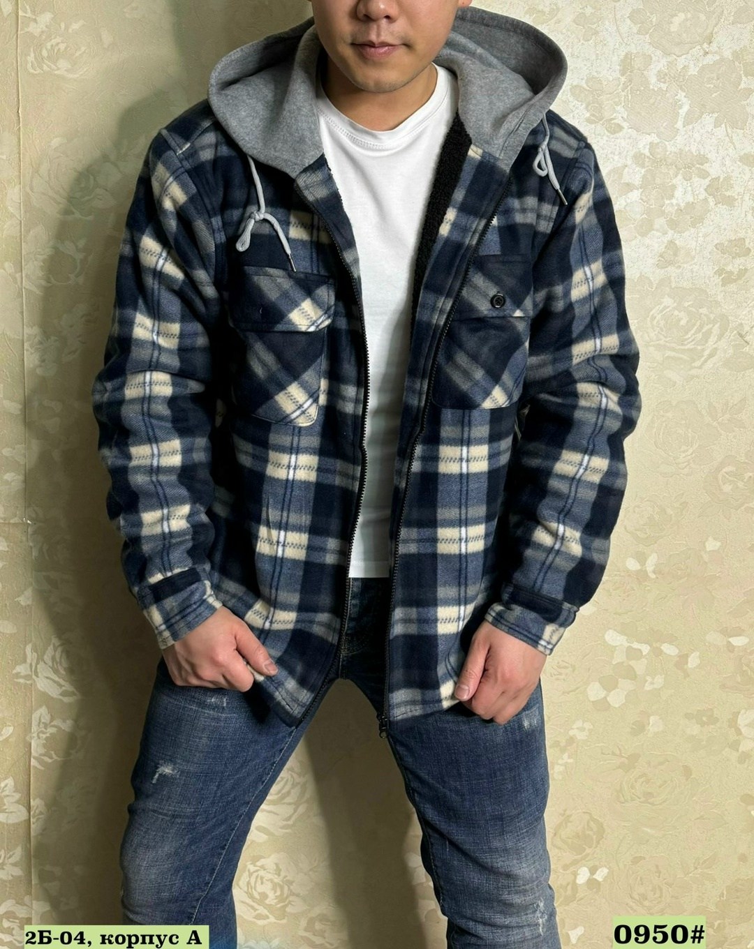 рубашка мужская с капюшоном,мужская рубашка,рубашка для мужчин,рубашка мужская утепленная,рубашка теплая на флисе