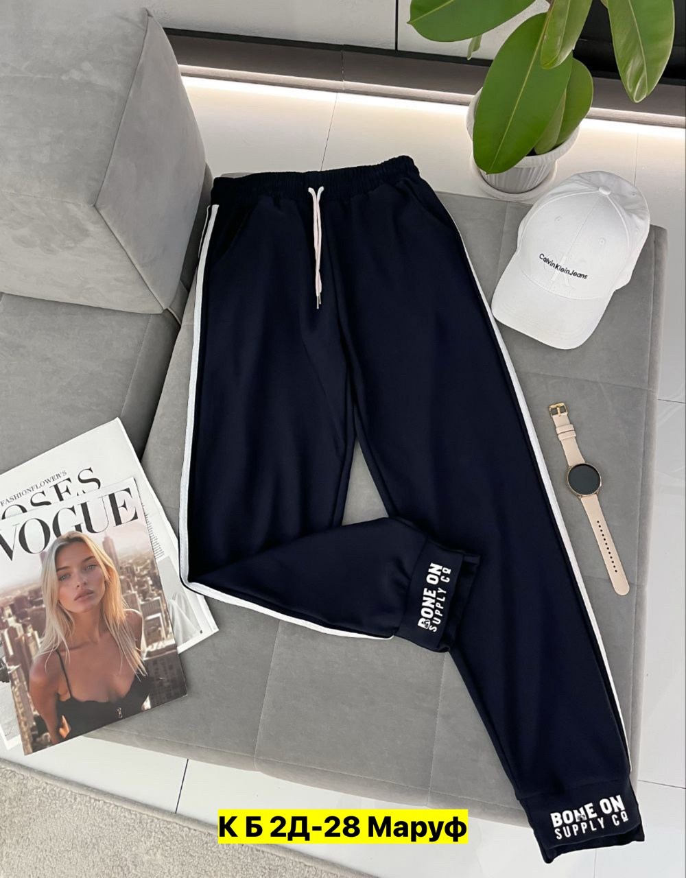 спортивные брюки женские,спортивные брюки,штаны женские спортивные,спортивные штаны,спортивные брюки спортивные штаны