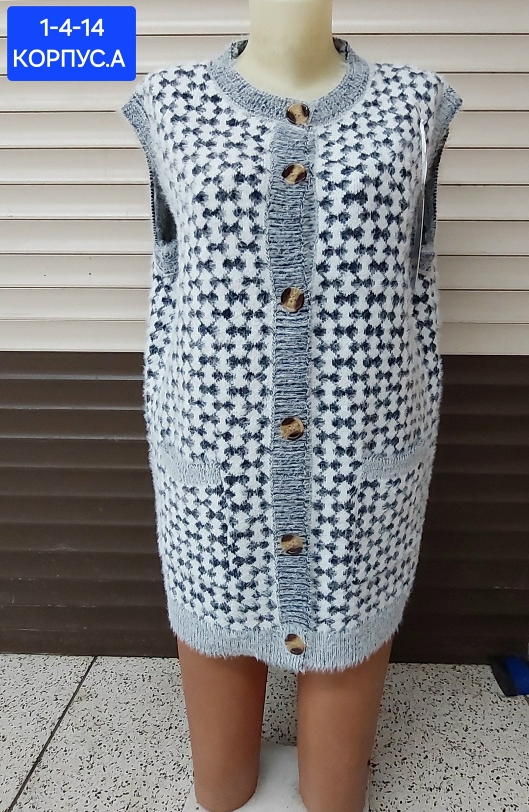 жилетка женская,вязаные жилеты,жилет женская вязаная,жилет,жилет женский