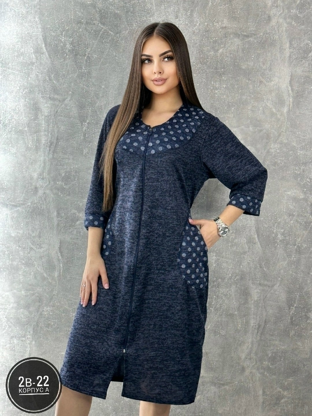 женские халаты,халат женский домашний,женские халаты для дома,туника домашняя женская больших размеров,халат женский теплый