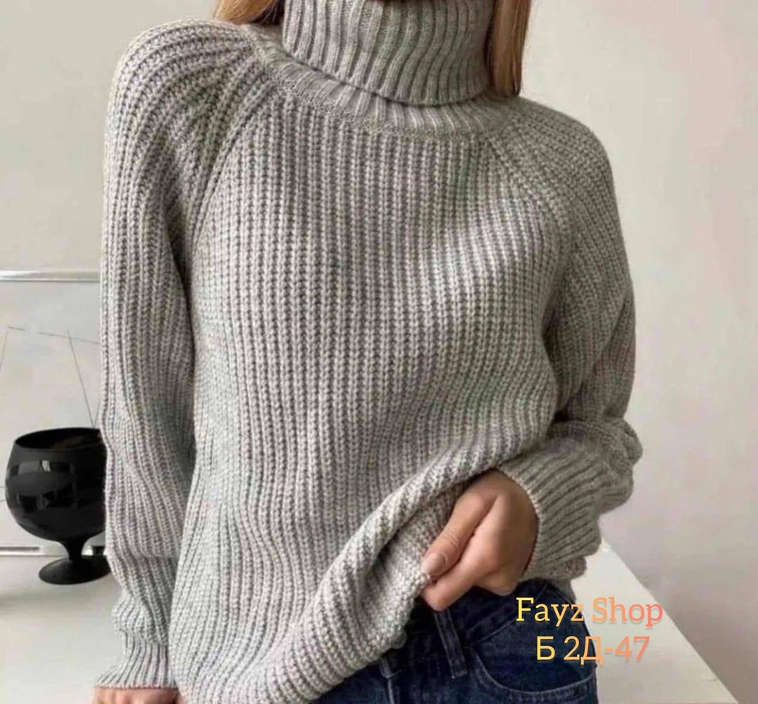 свитера женские,свитер женский с горлом,свитер женский теплый с высоким горлом,свитер оверсайз вязаный с горлом,свитер