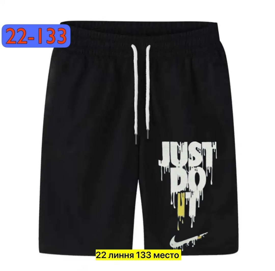 шорты мужские спортивные,шорты мужские,мужские летние шорты,шорты мужские повседневные,шорты свободные трикотажные мужские