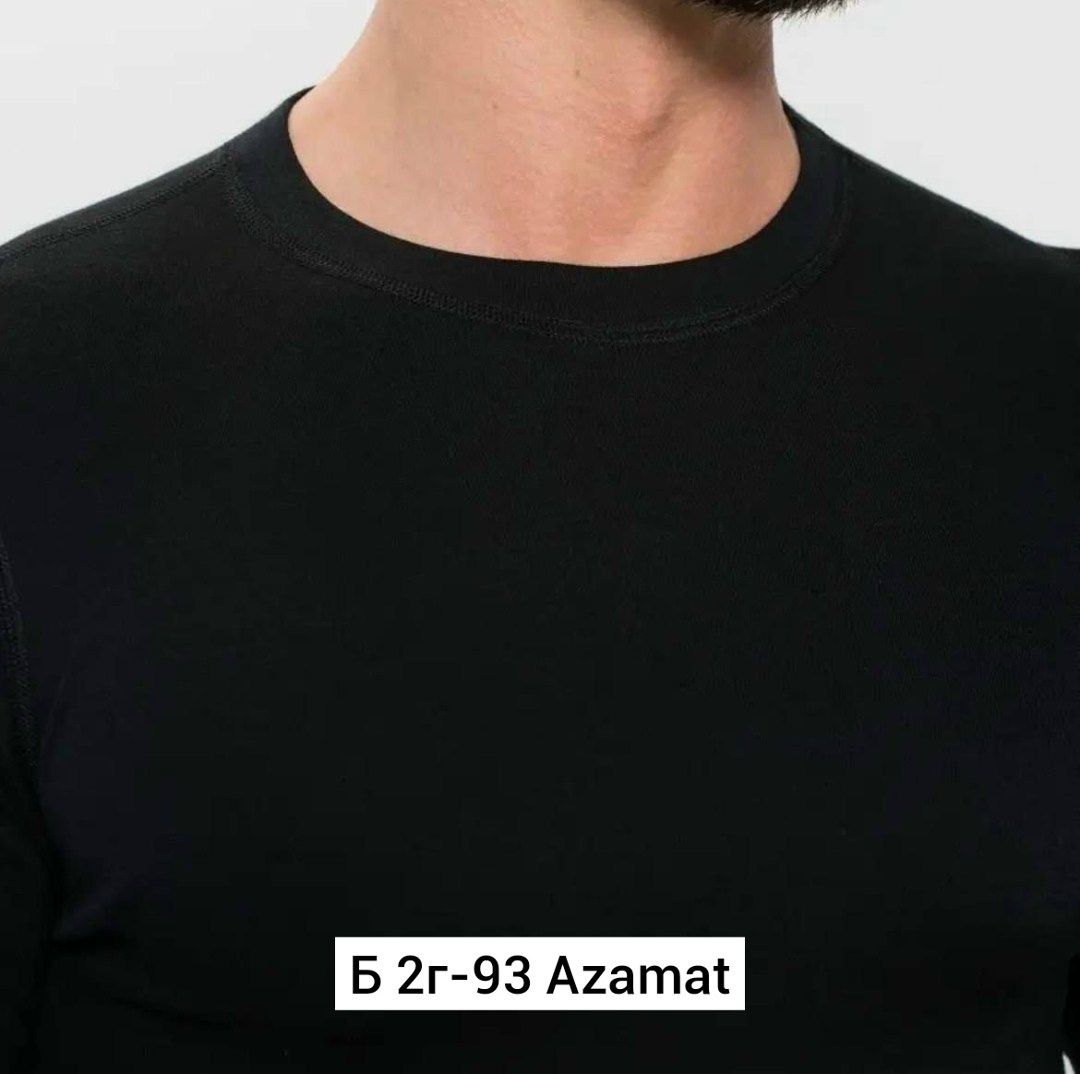 термобелье шерстяное,термобелье мужское norveg,мужское термобелье,комплект термобелье мужское,термобелье комплект