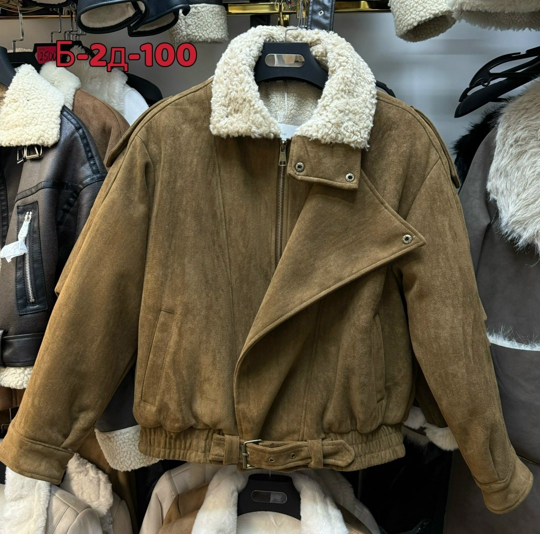 женская куртка,замшевая куртка,куртка косуха,дубленка женская,куртка женская модная