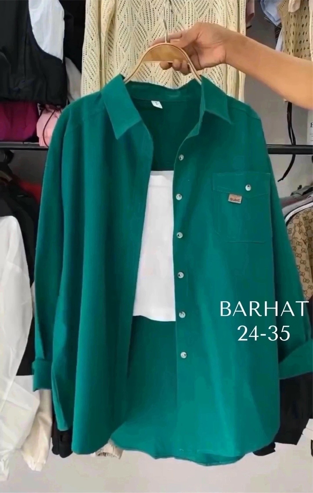 женская рубашка,рубашка повседневная,рубашка,рубашка фиолетовая,рубашка свободного кроя