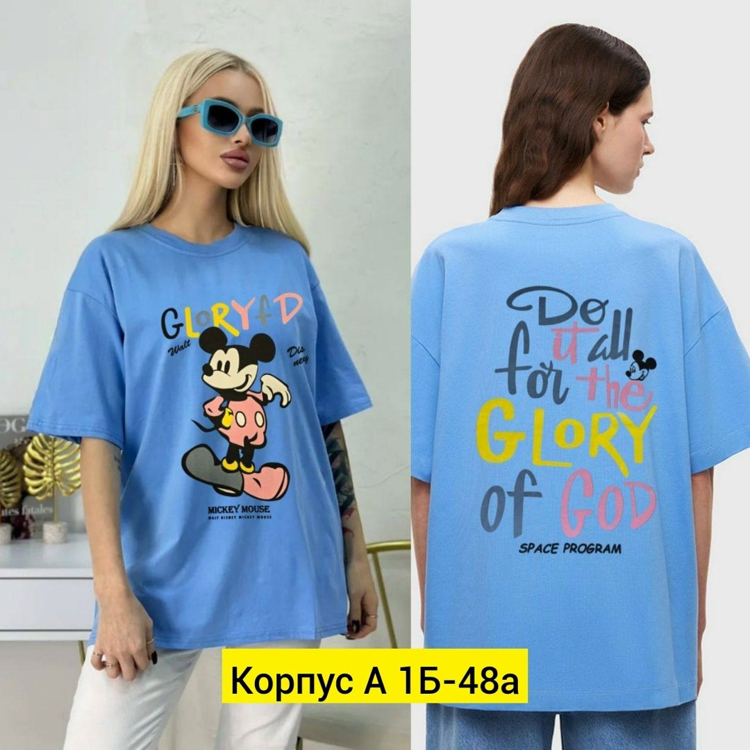 футболка оверсайз с принтами,футболка женская,футболка оверсайз с,футболка,футболка майка