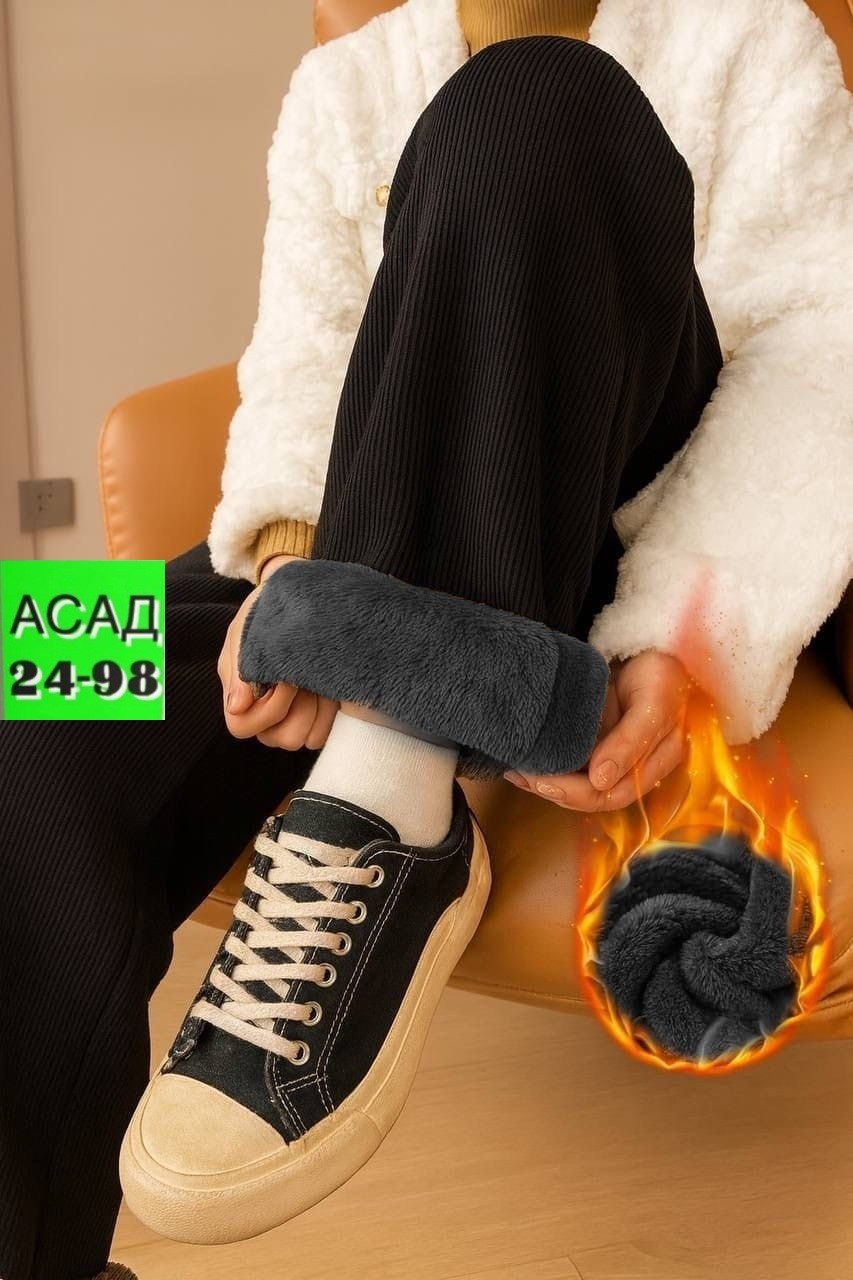 теплые брюки,теплые зимние брюки,штаны теплые,женские зимние брюки,брюки женские теплые