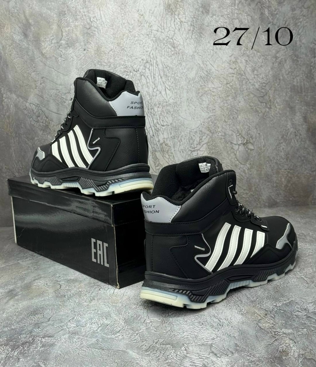 кроссовки мужские зимние adidas,зимние кроссовки adidas,кроссовки мужские зимние,зимние кроссовки адидас мужские,кроссовки мужские adidas